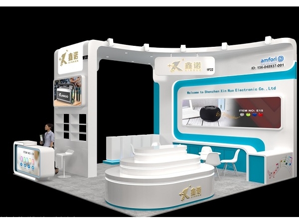 2025 Hong Kong fair