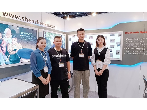 Global Sources Consumer Electronics Show