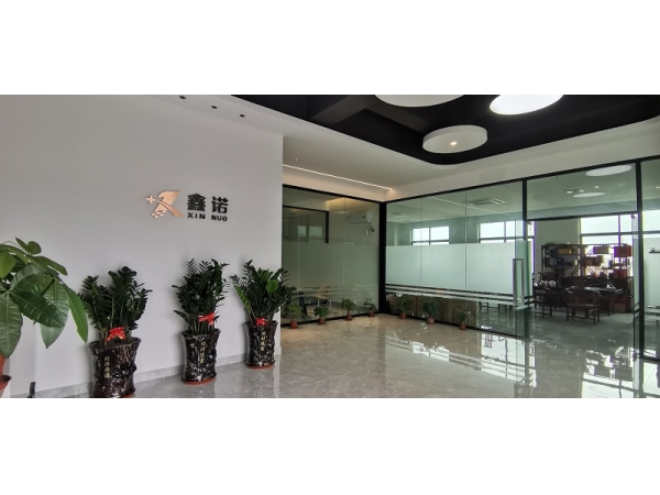 Company Video